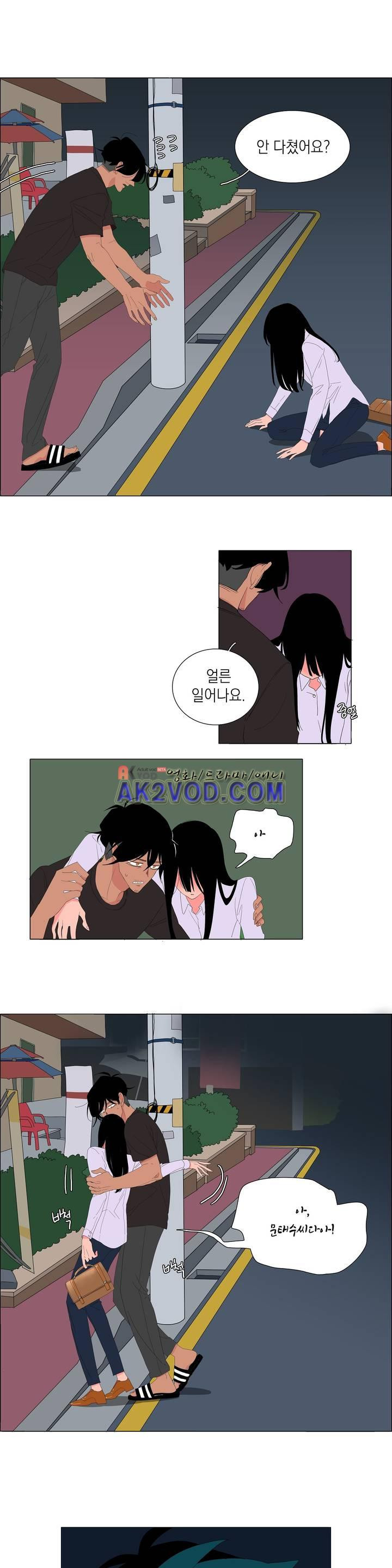 1565208151383.jpg