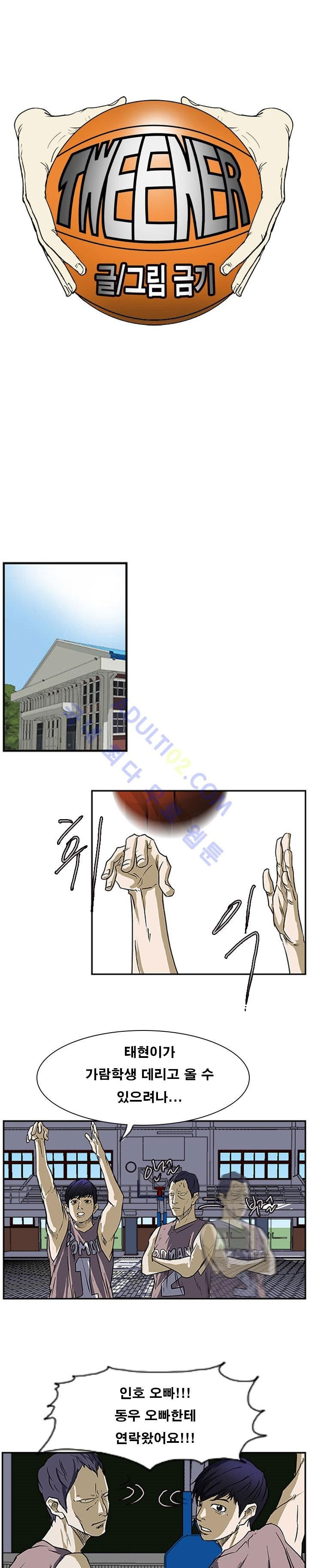 1565208154537.jpg