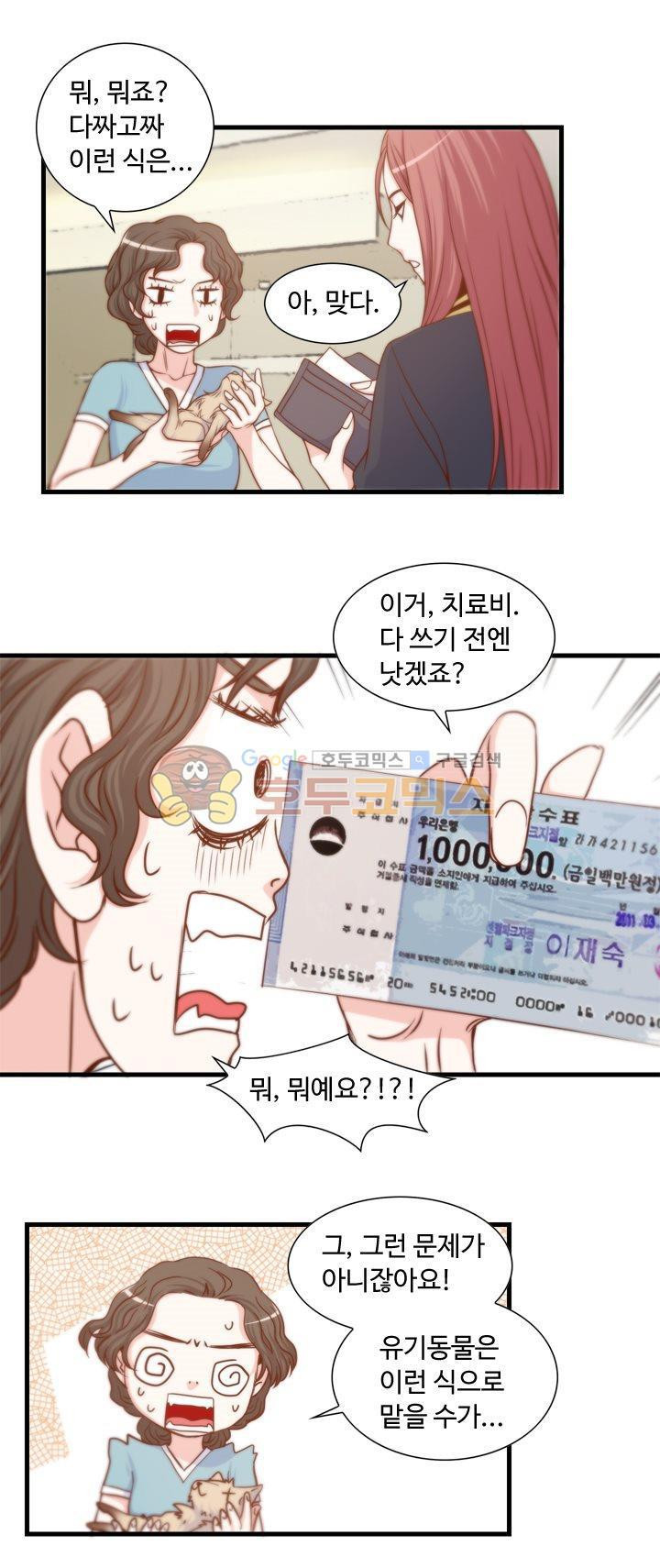 15652081737686.jpg