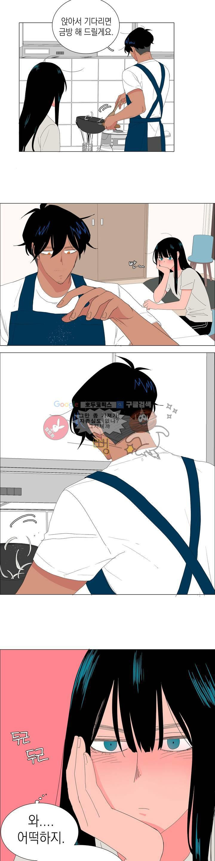 1565208193718.jpg