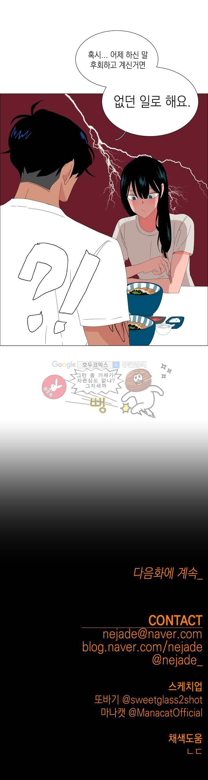 1565208194573.jpg