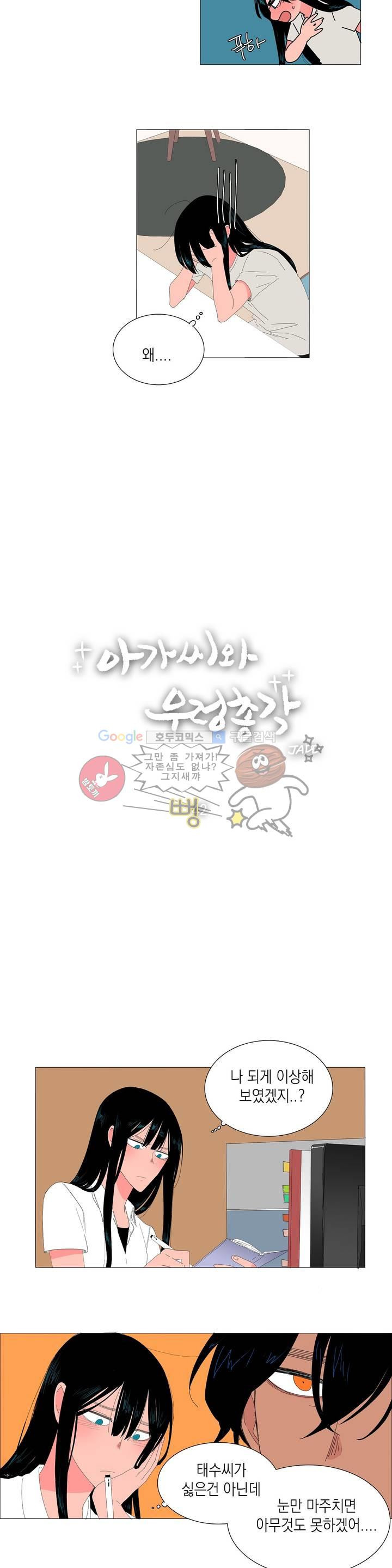 1565208198533.jpg