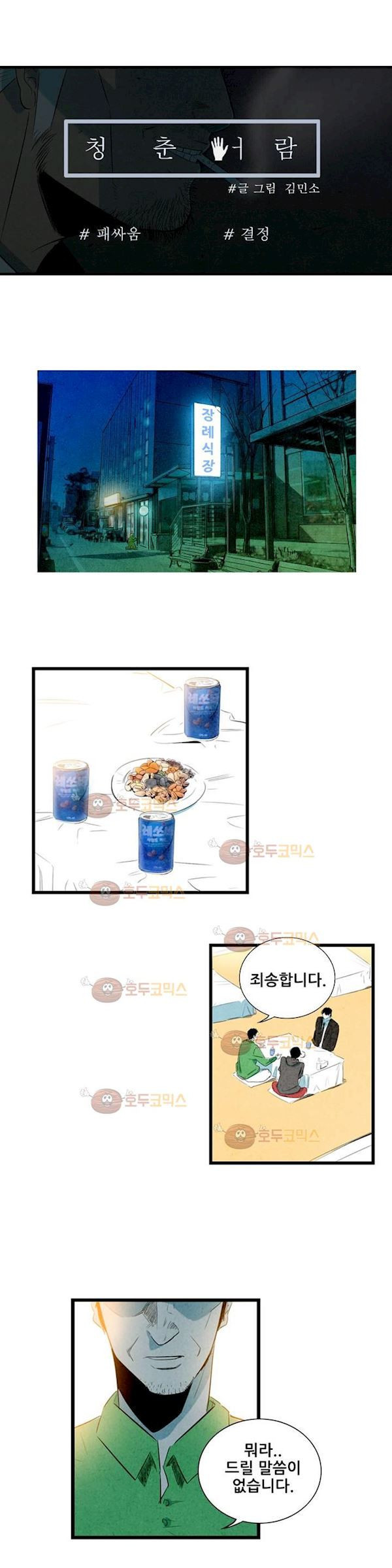 15652081994549.jpg
