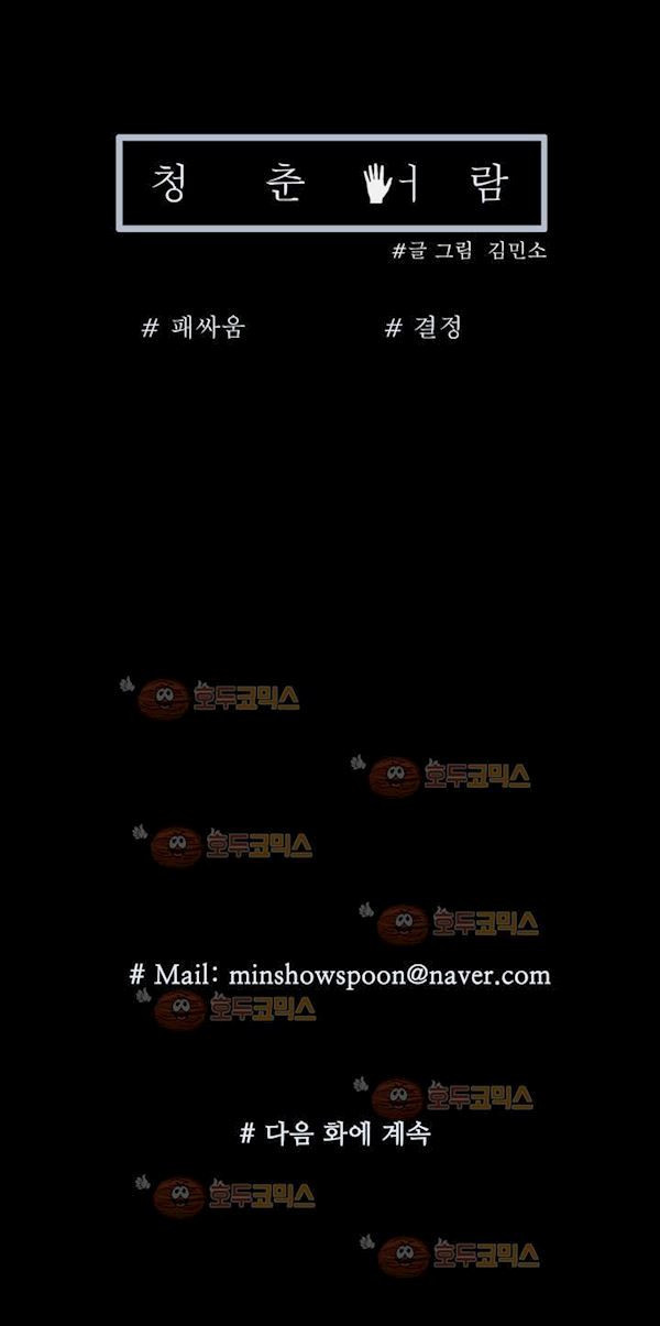 15652082021458.jpg