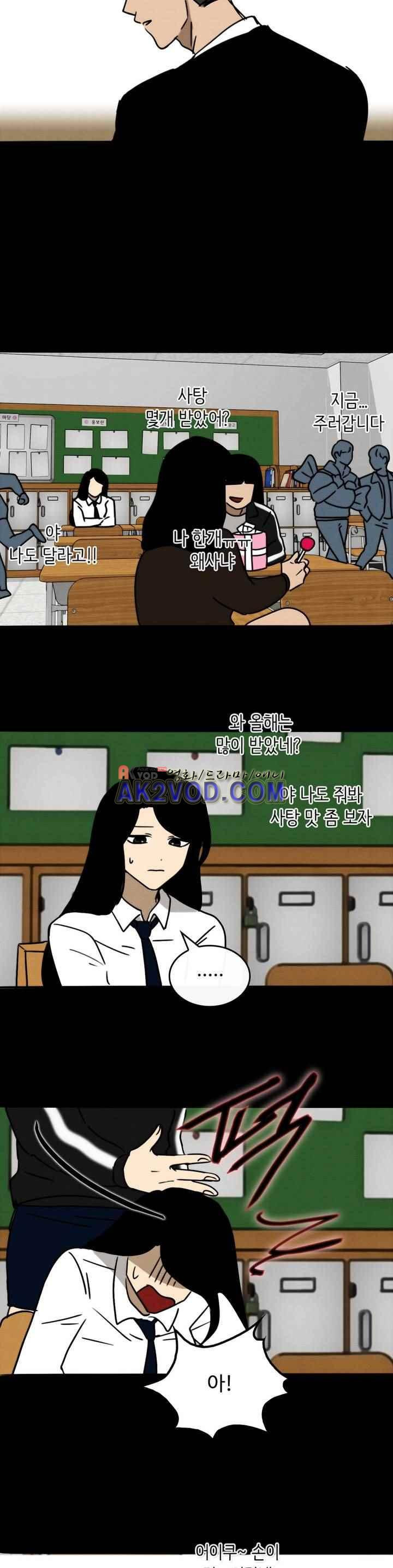1565208204357.jpg