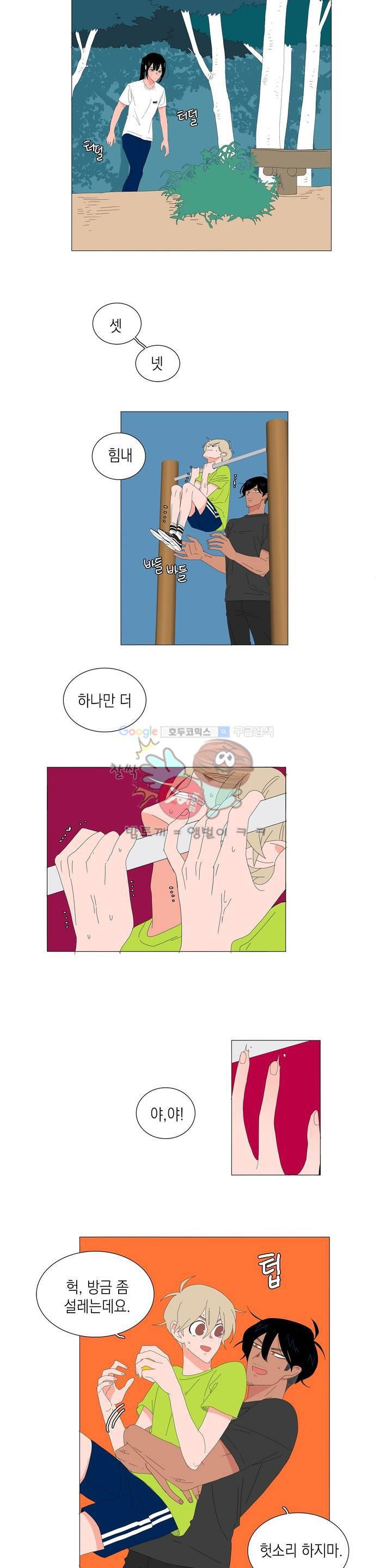 15652082175797.jpg