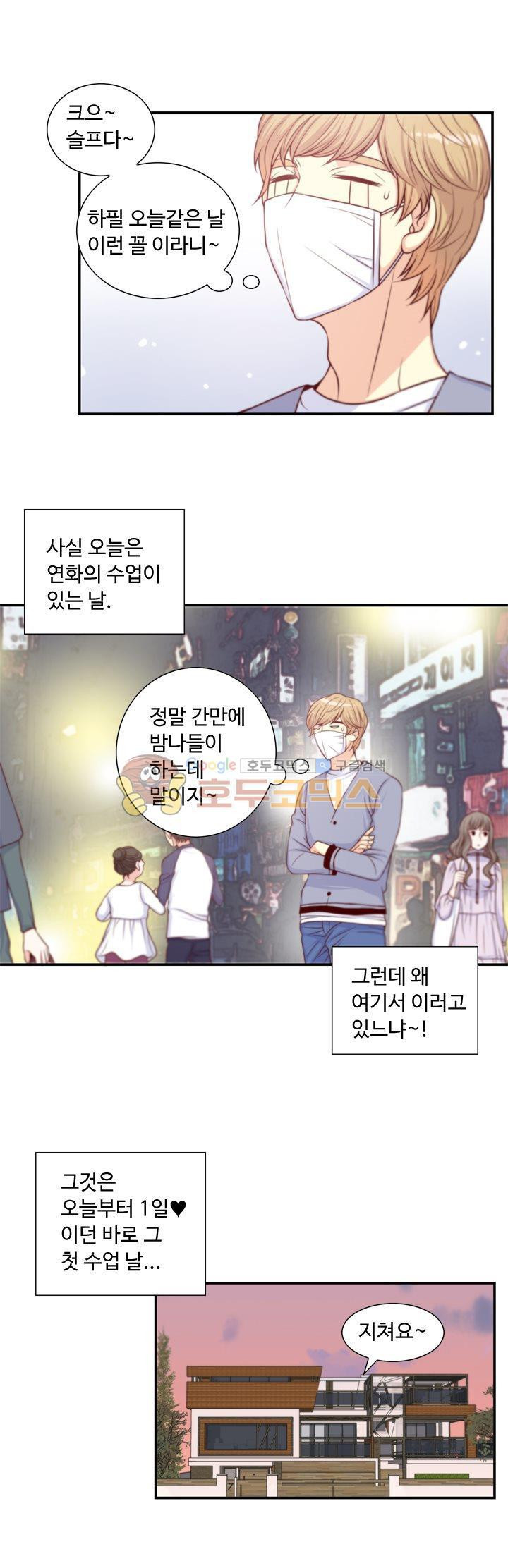1565208242524.jpg