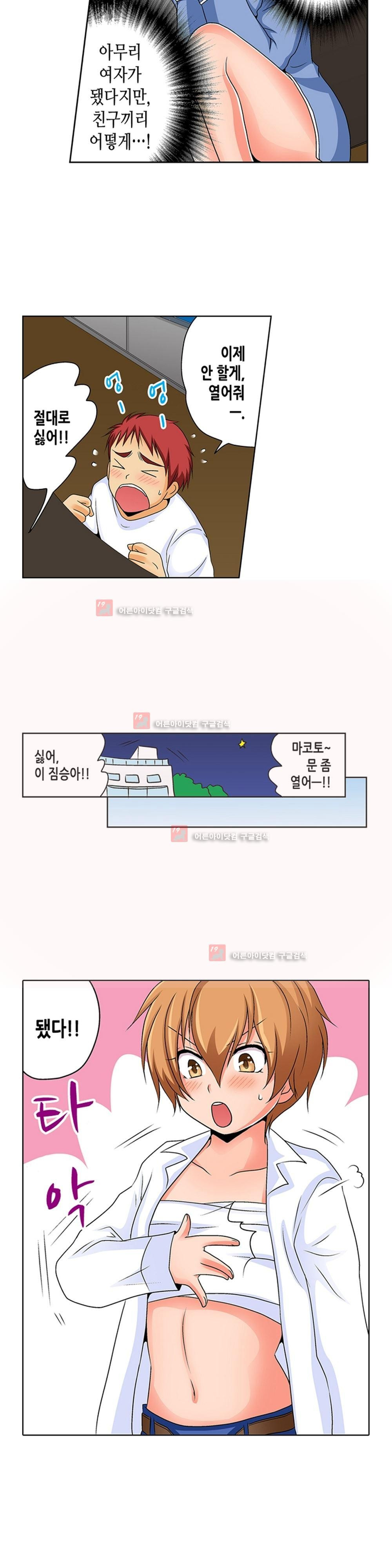15652082446145.jpg