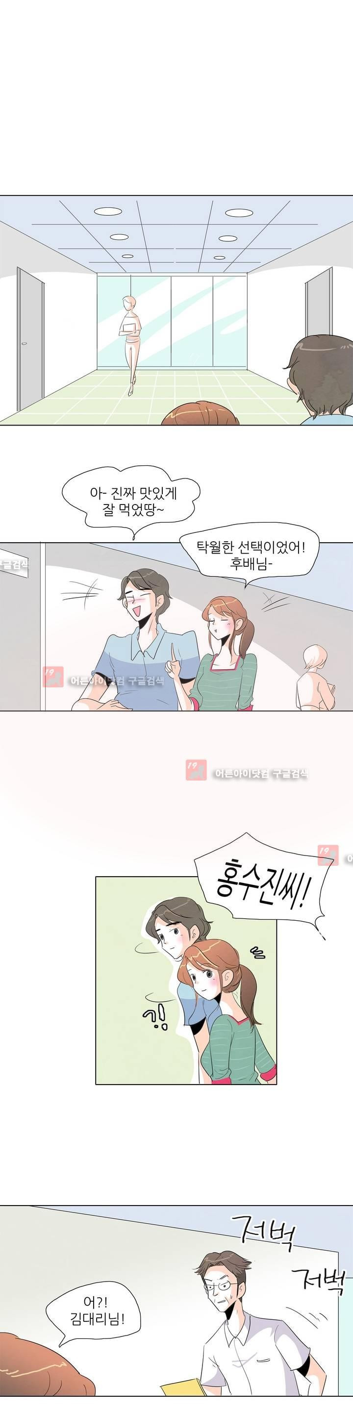 1565208249707.jpg
