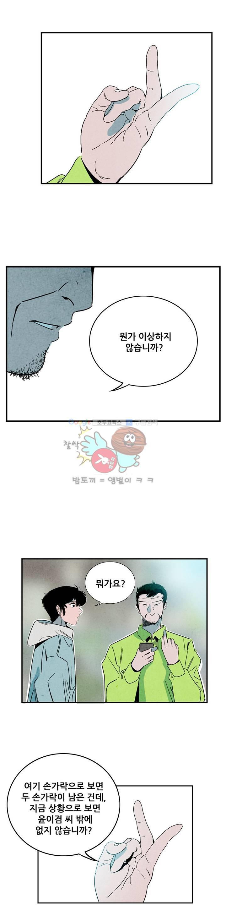 15652082554553.jpg