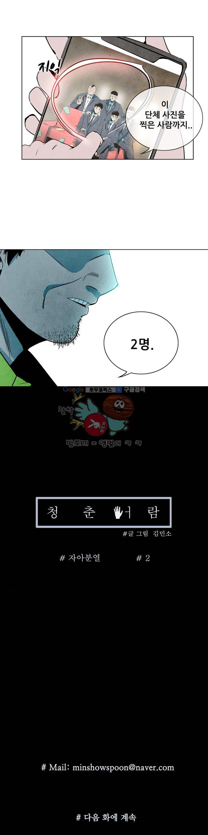 15652082566224.jpg