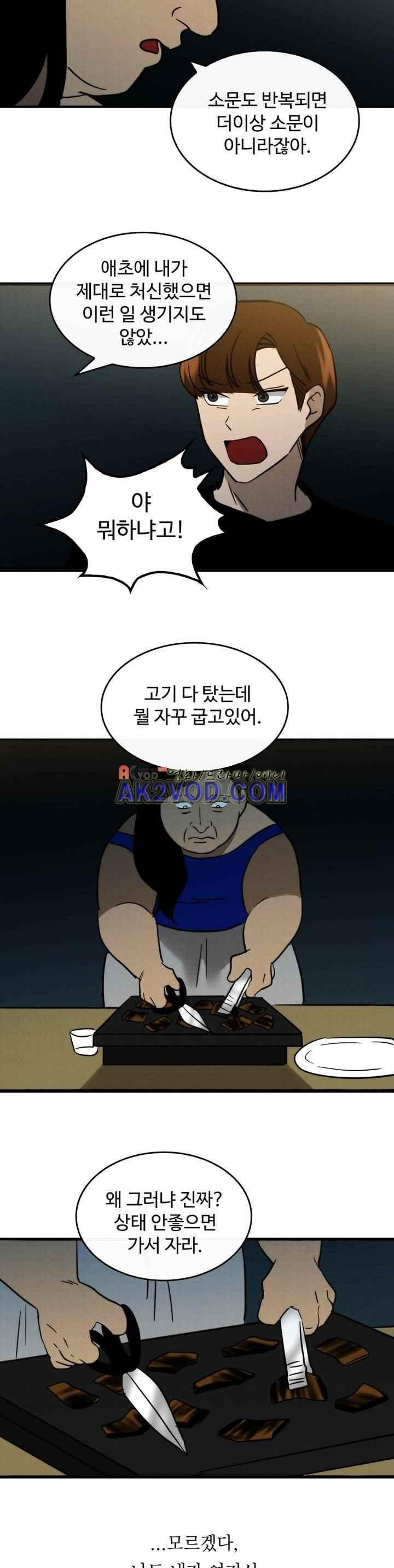 15652082673205.jpg