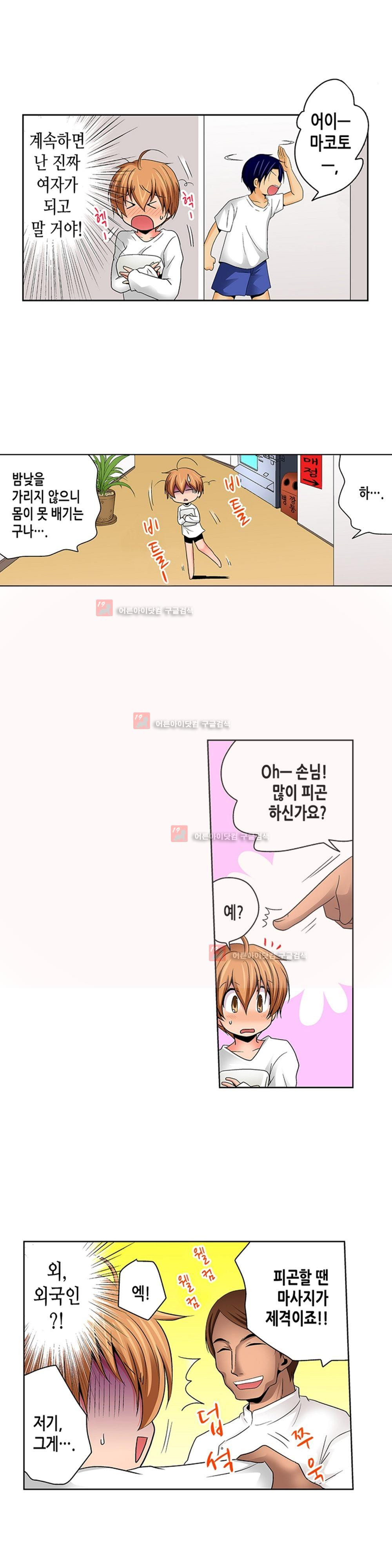 15652083054075.jpg