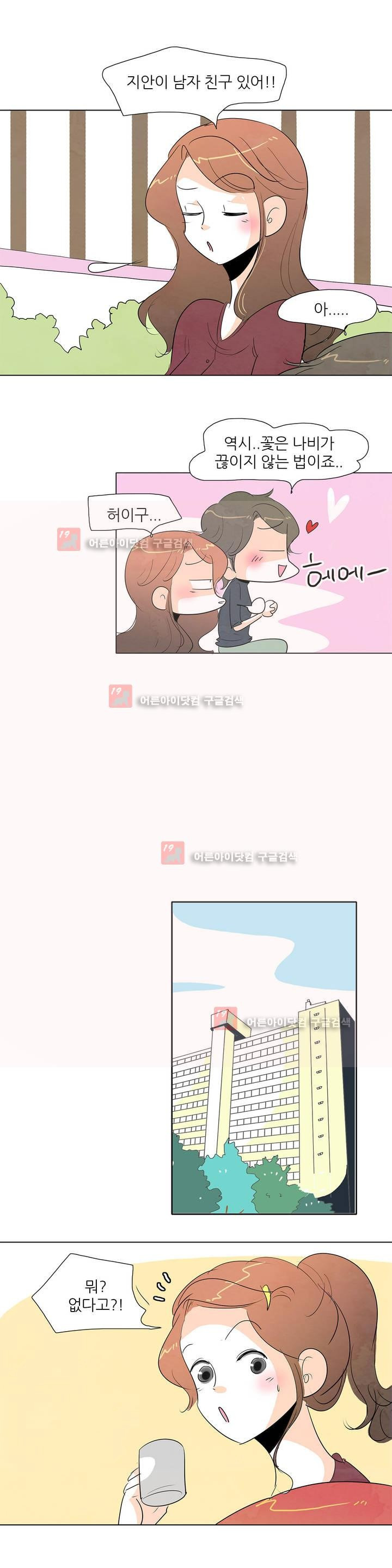 15652083884568.jpg