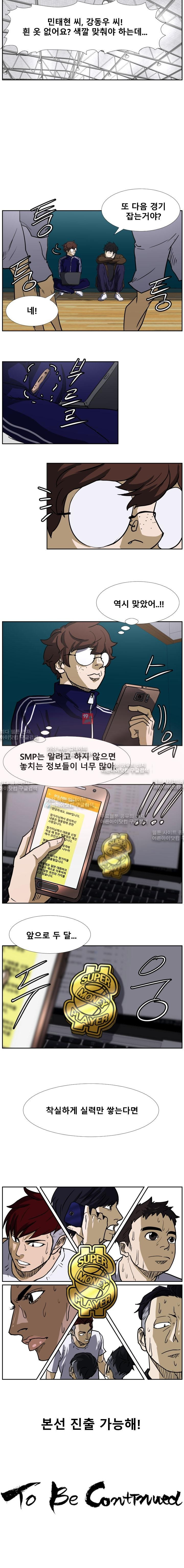 15652083937252.jpg