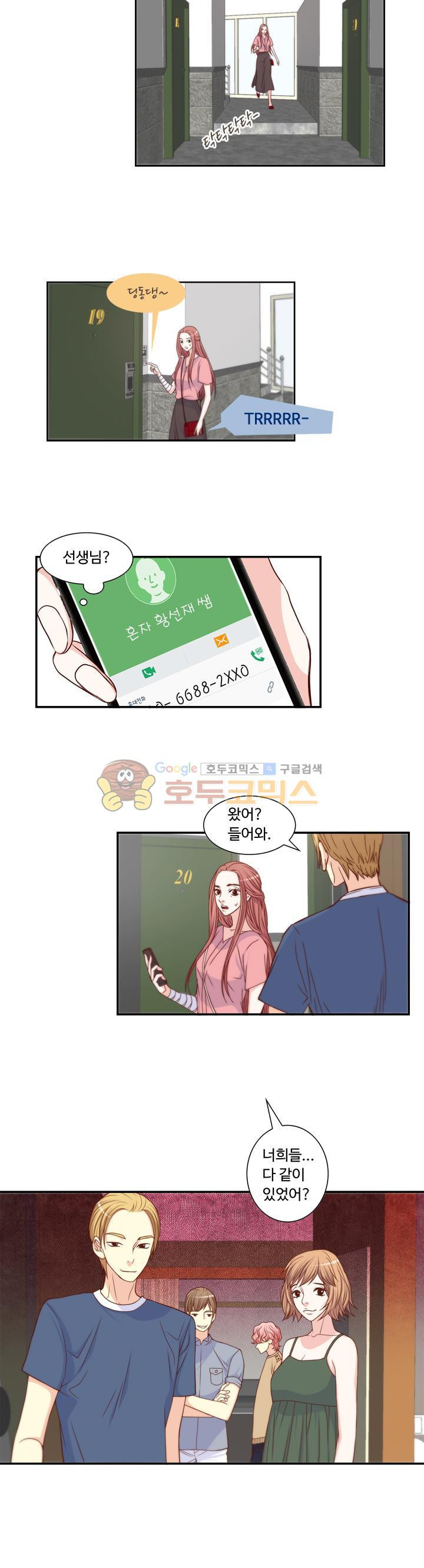 15652084092747.jpg