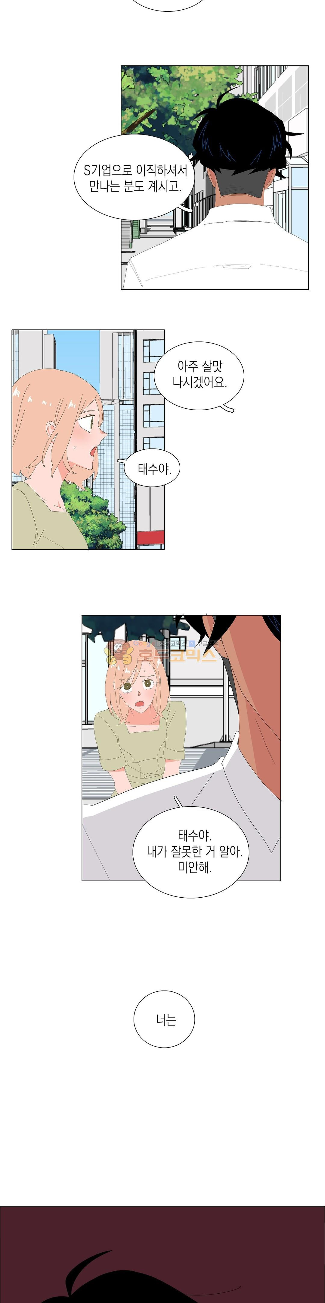 1565208420964.jpg