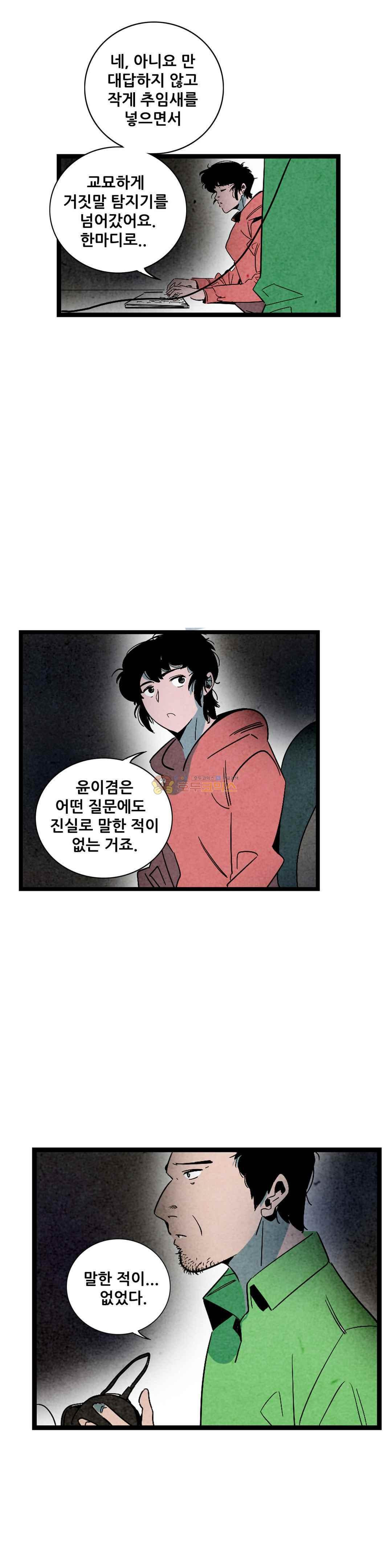 15652084312548.jpg