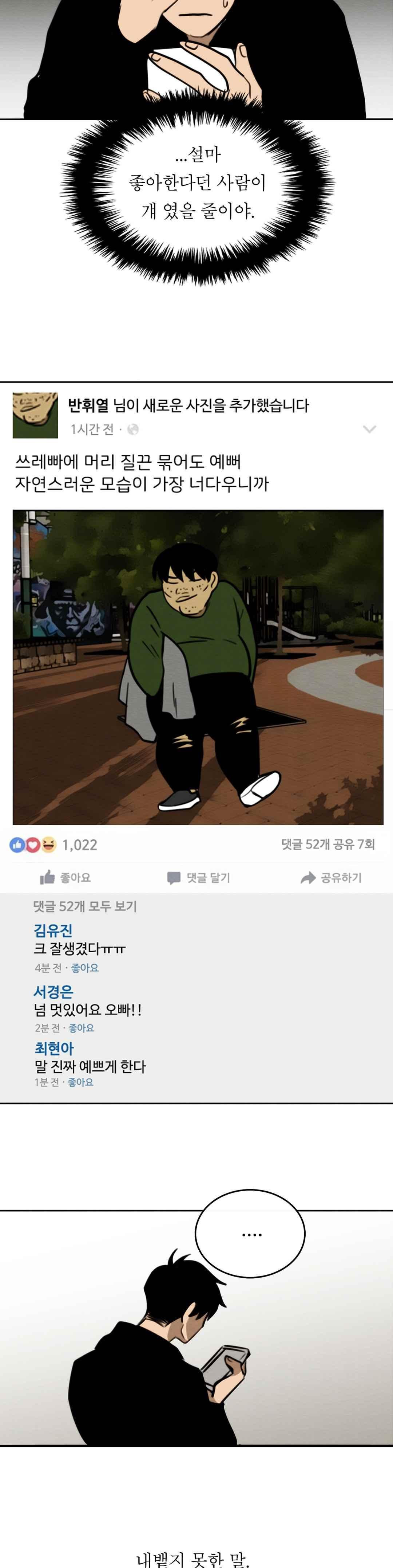 15652084567335.jpg