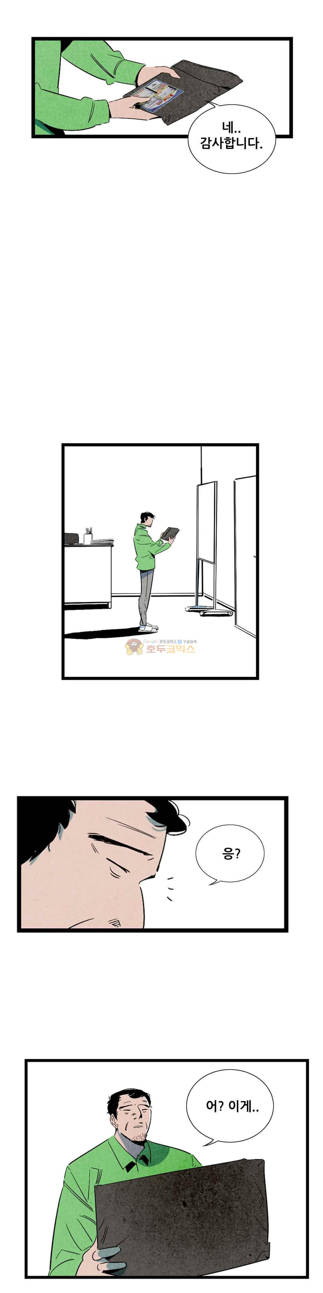 15652084594894.jpg