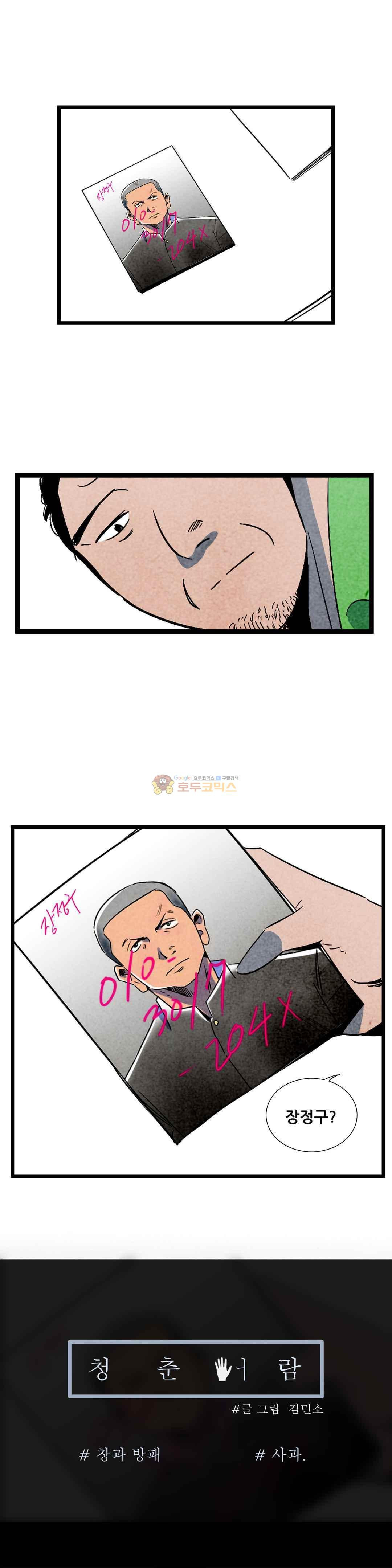 15652084613271.jpg