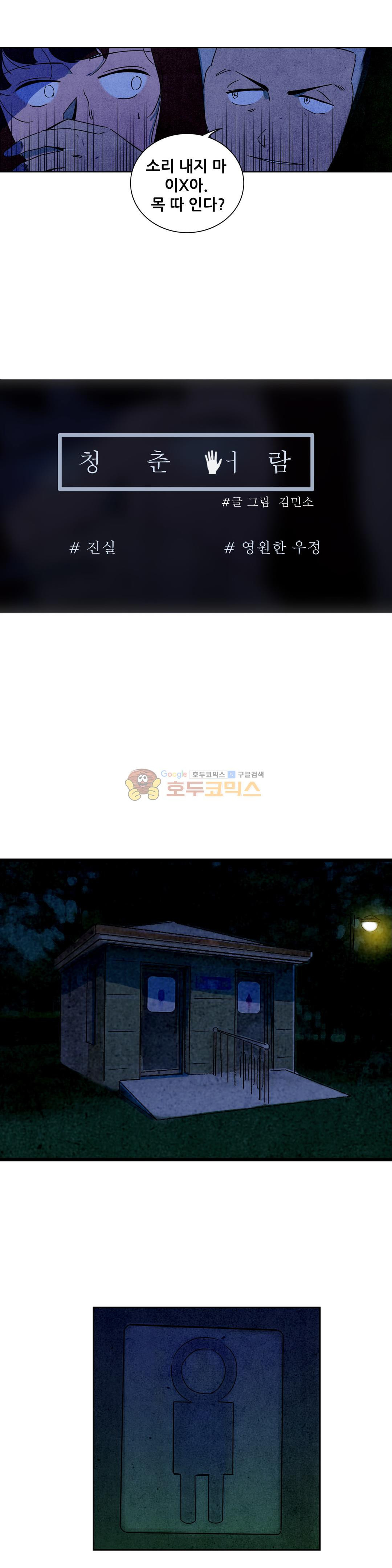 15652085160398.jpg