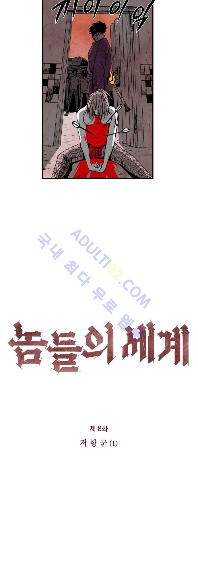 1565208528794.jpg