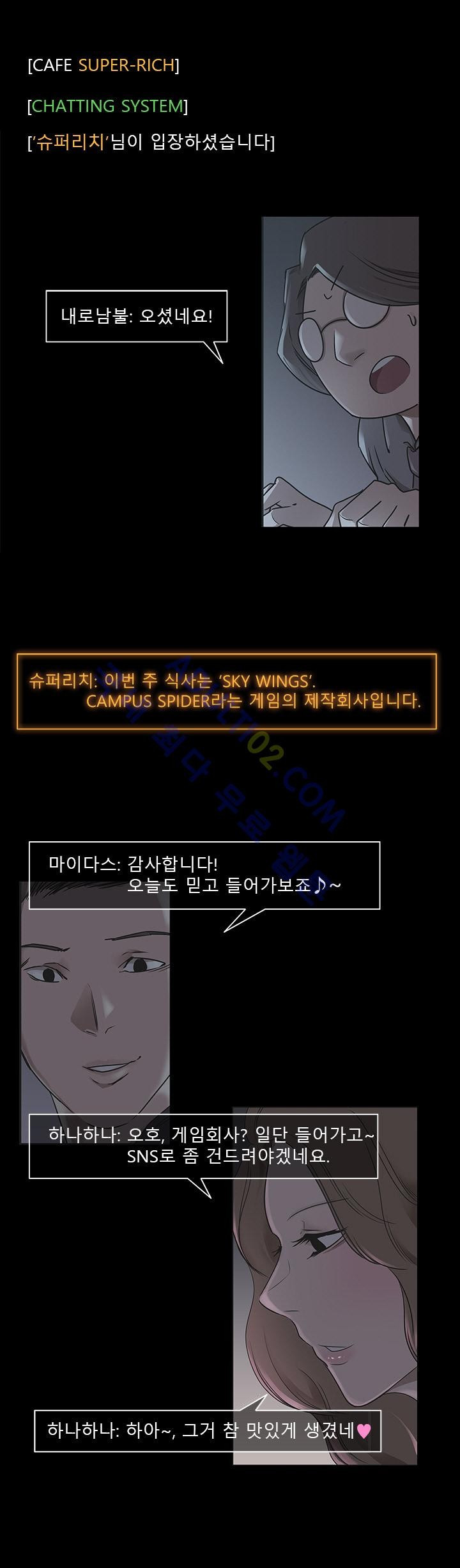 1565208529518.jpg