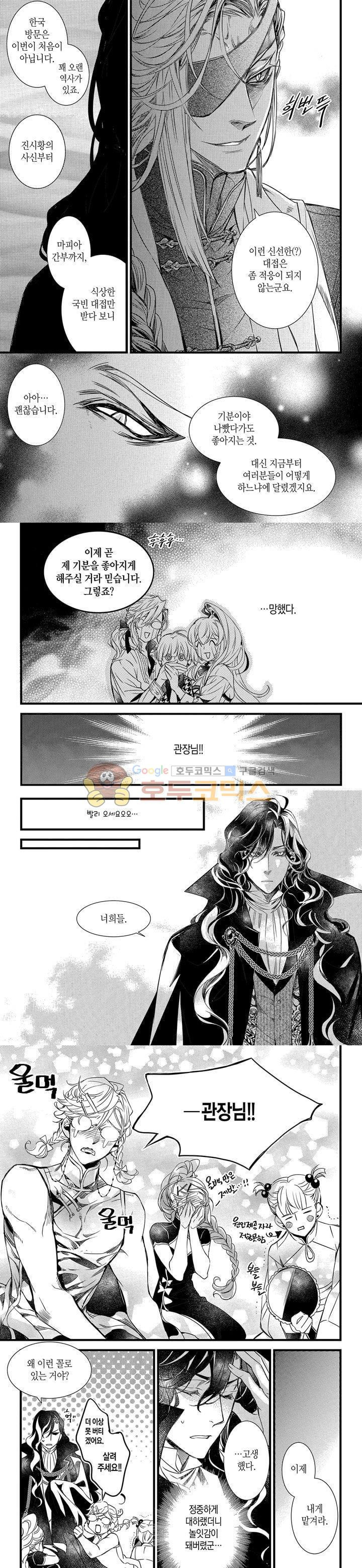 1565208542677.jpg