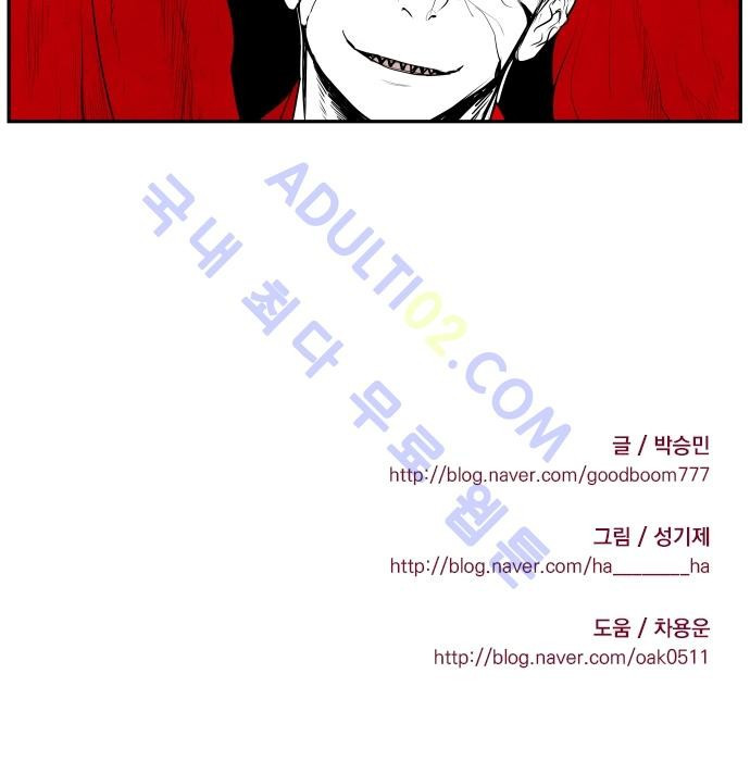 1565208666196.jpg