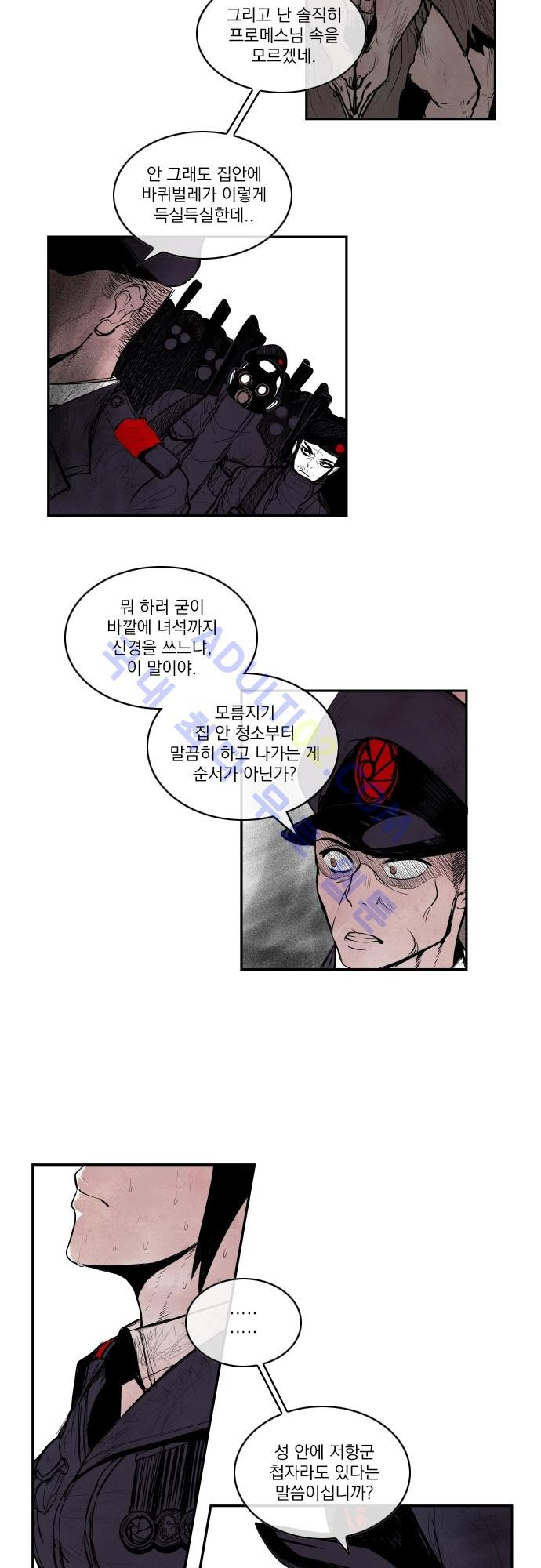 15652086709763.jpg