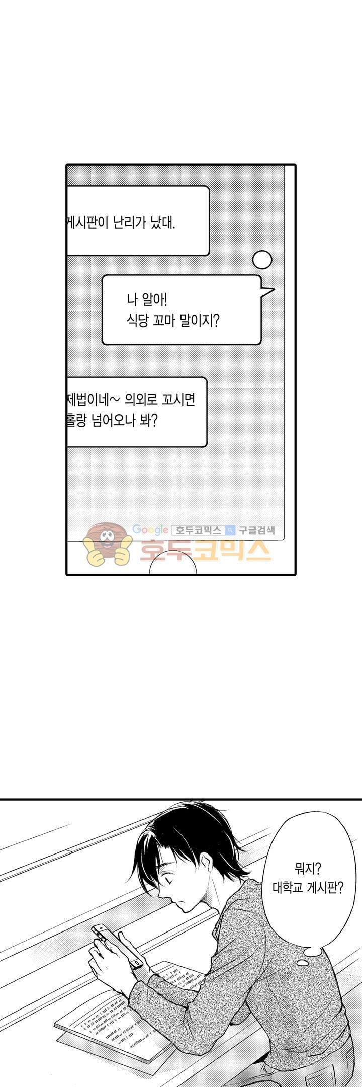15652086844955.jpg