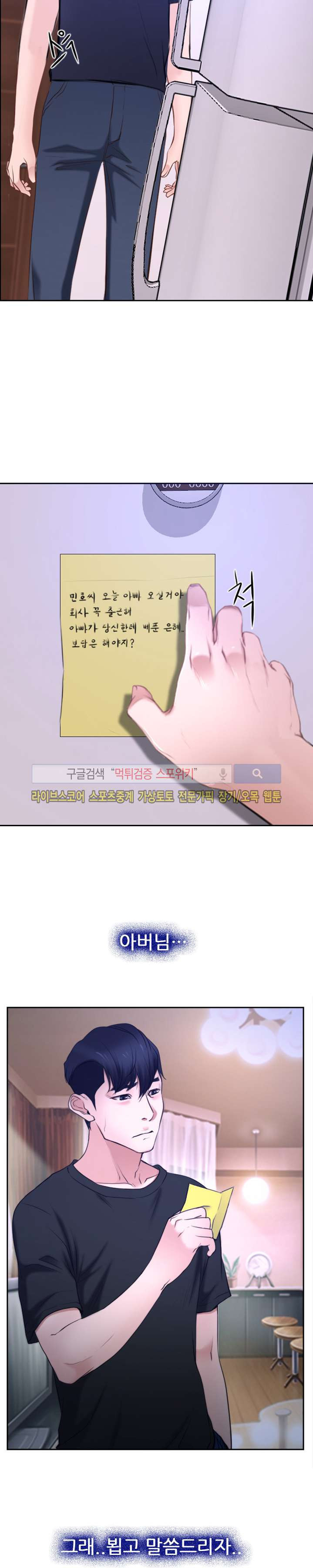 1565208754032.jpg