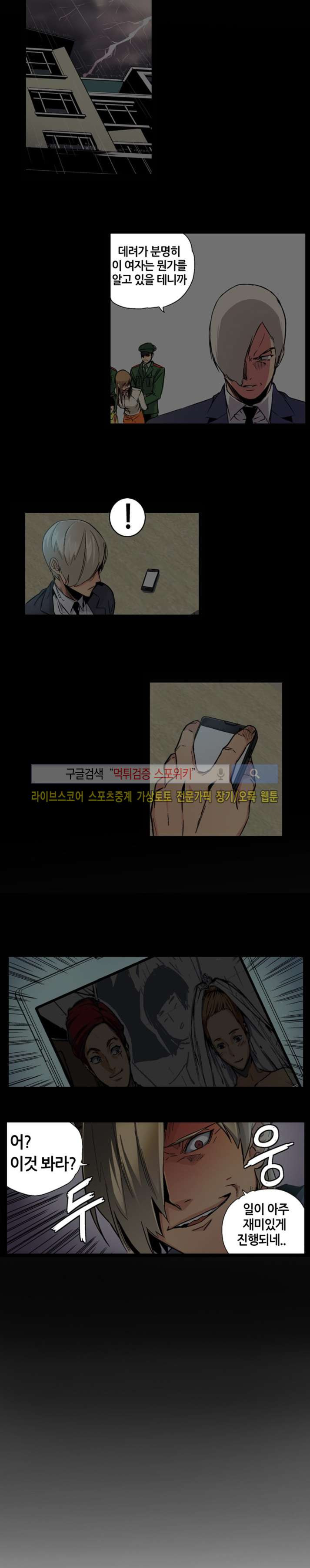 15652087588231.jpg