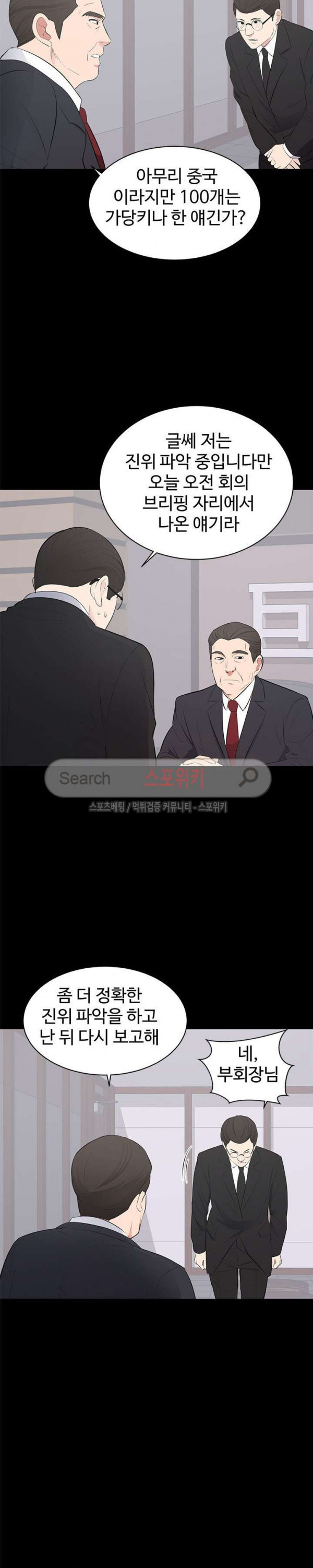 15652088292922.jpg