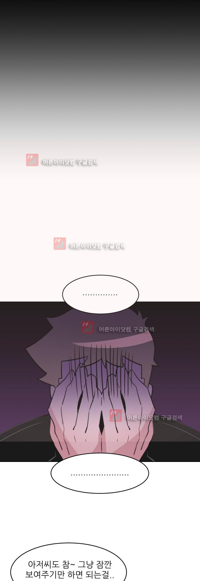 1565208830934.jpg