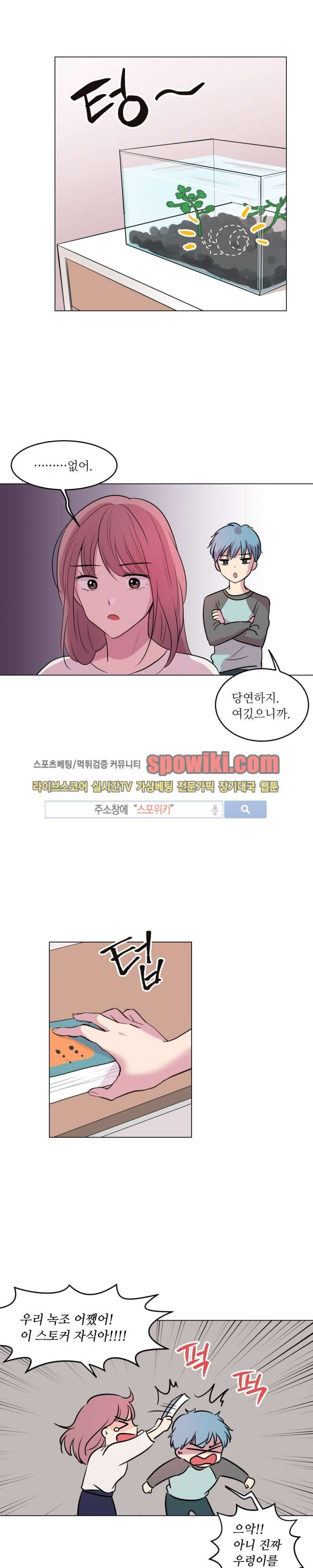 15652088573538.jpg