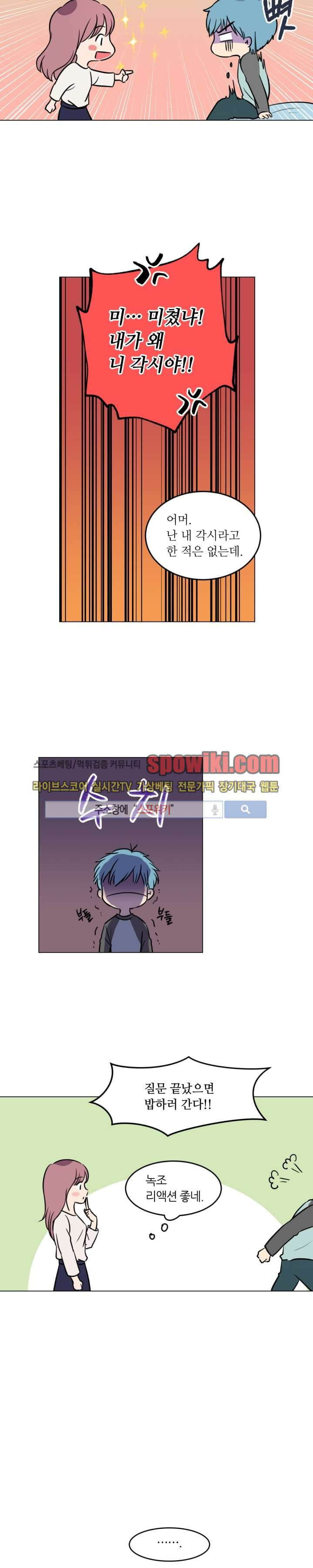 15652088614395.jpg