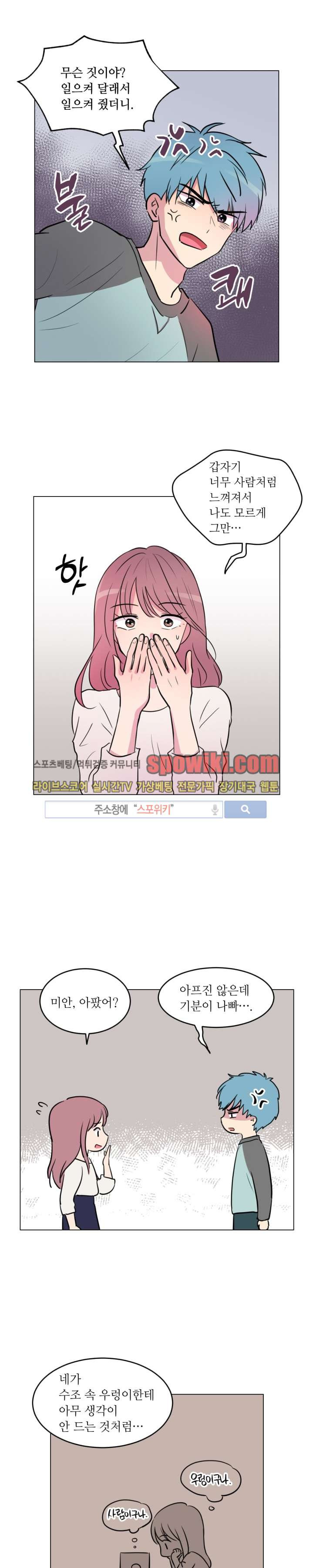 1565208870779.jpg