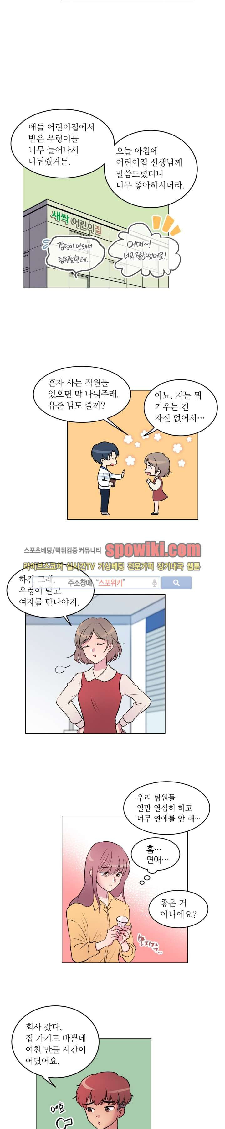 15652088828659.jpg