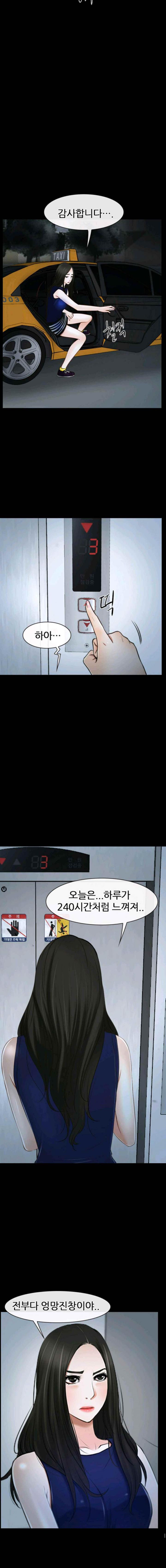 15652089021636.jpg