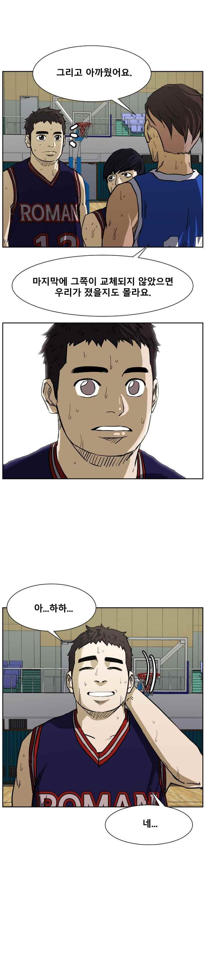 15652089163393.jpeg