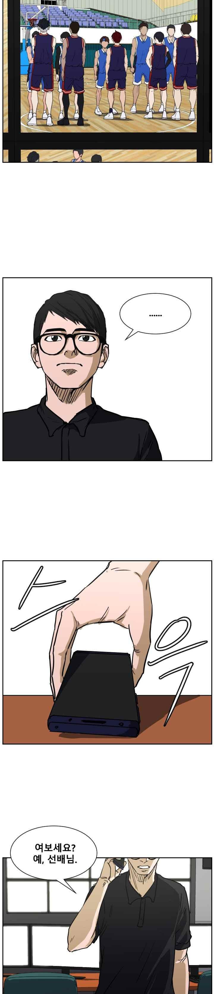 15652089186684.jpeg