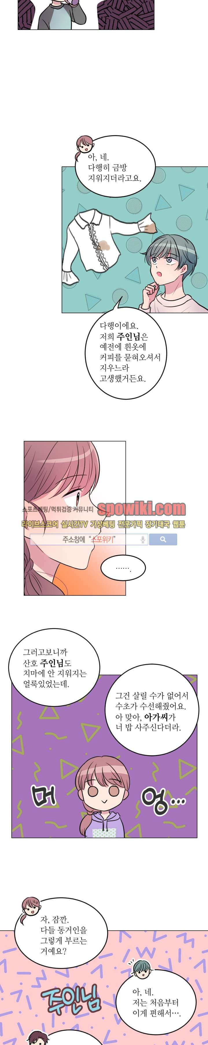 15652089266068.jpg