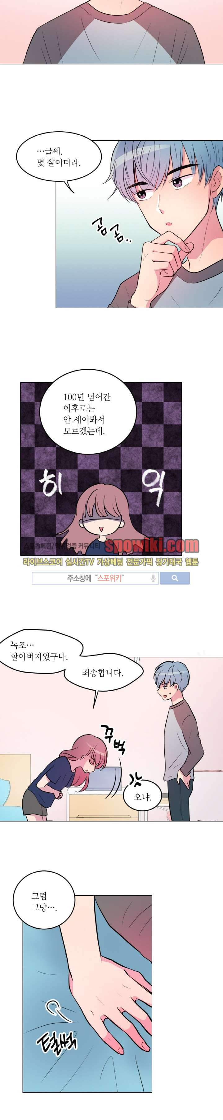 15652089333036.jpg