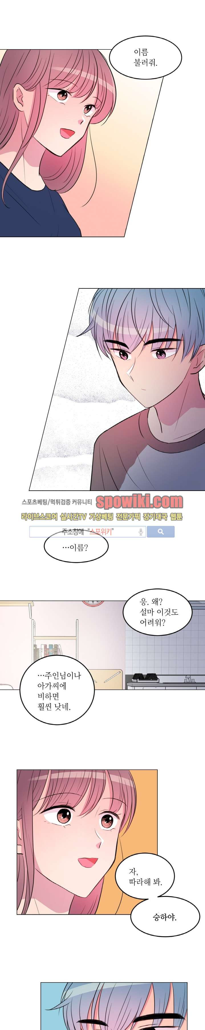 15652089337546.jpg