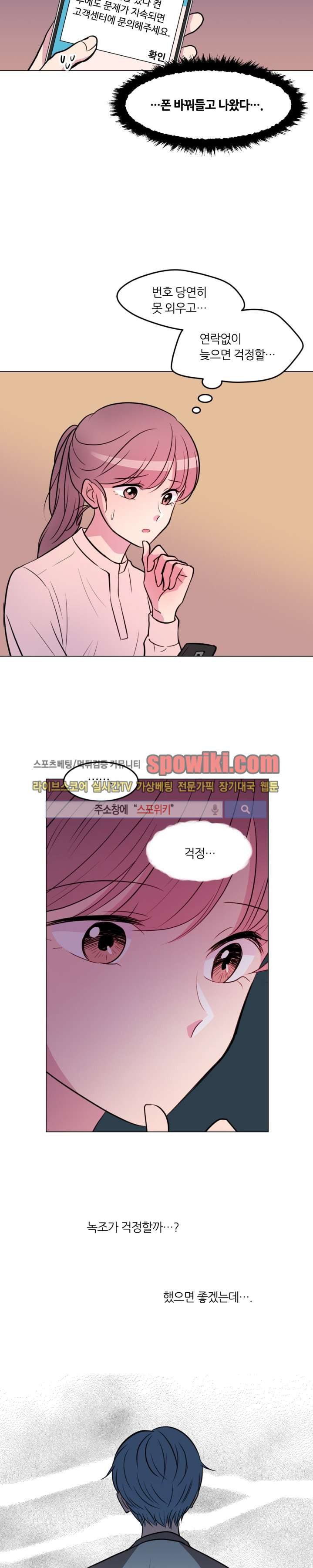 1565208942111.jpg