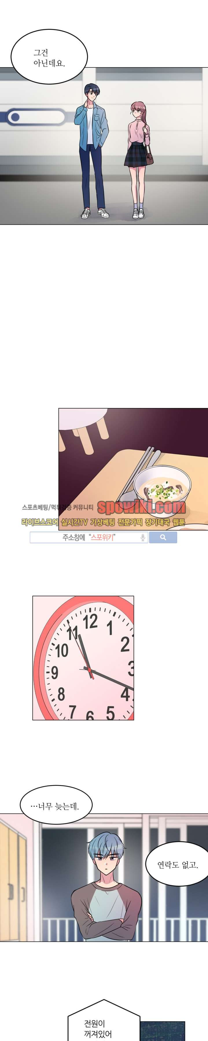 15652089452171.jpg