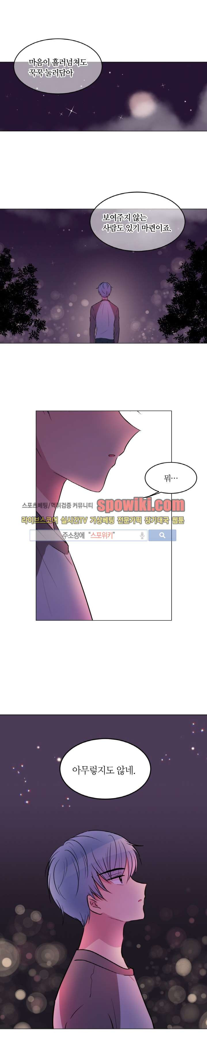 1565208960816.jpg