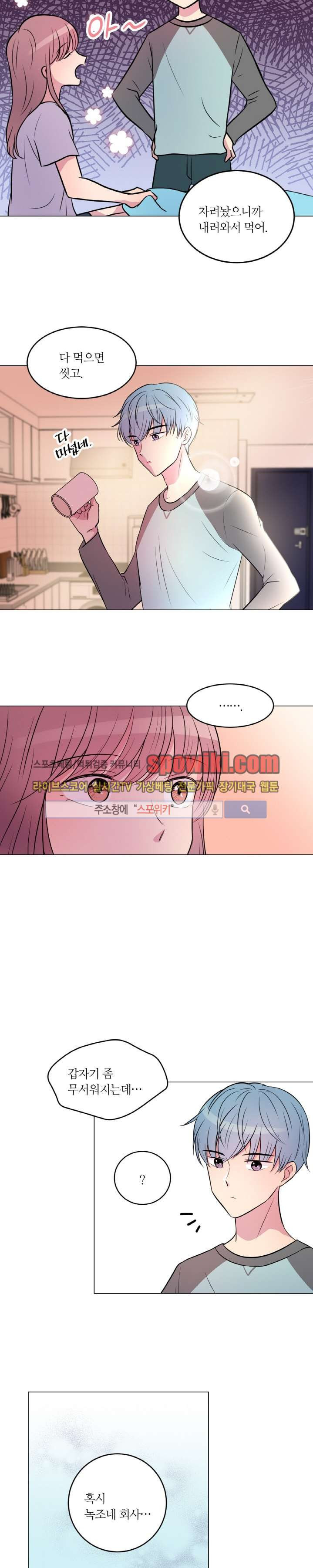 15652089663315.jpg